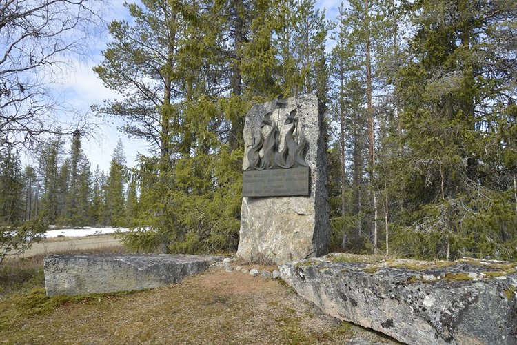 Seitajärven muistopäivä Seitajärven muistopäivä
